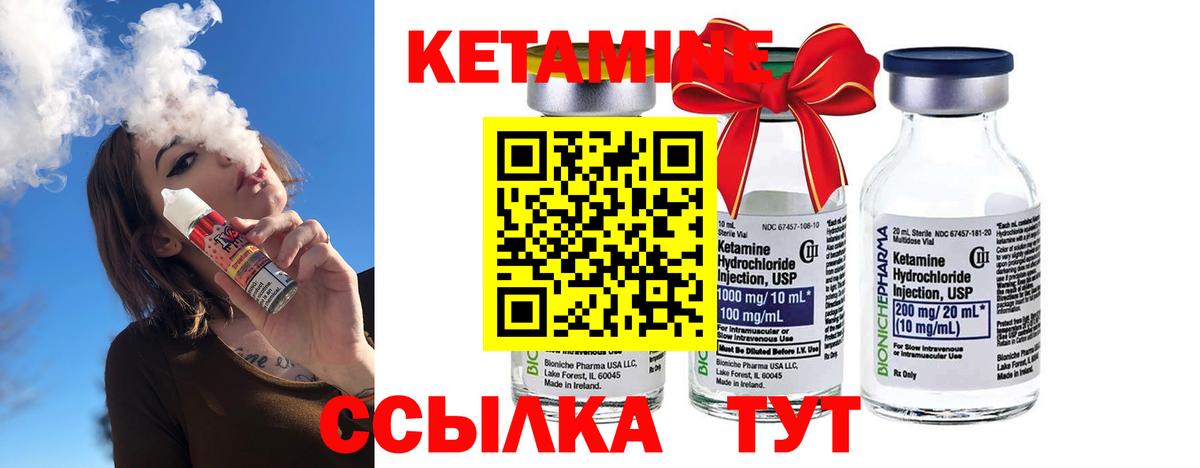 Королёв  Конопля  Вход с VPN  МЕФ   А ПВП СК кристаллы 