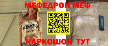 марки nbome Комсомольск-на-Амуре