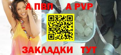 мдпв Коммунар