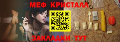 синтетический гашиш Кимры