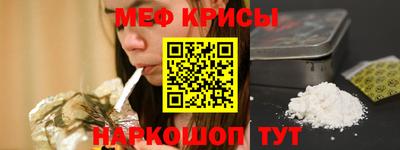 синтетический гашиш Кимры