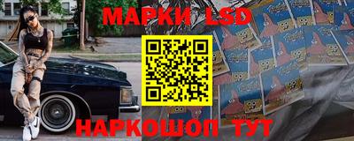 мдпв Коммунар
