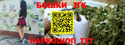 синтетический гашиш Кимры