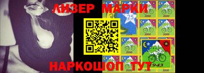 мдпв Коммунар