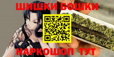 молекула духа Кинель
