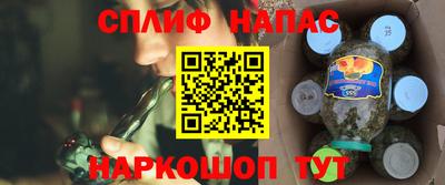 МДМА Кингисепп