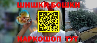 синтетический гашиш Кимры