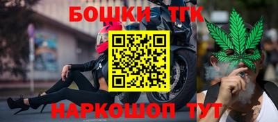 МДМА Кингисепп