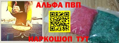МДМА Кингисепп