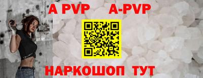 синтетический гашиш Кимры