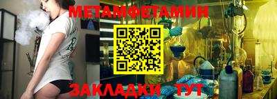 синтетический гашиш Кимры