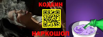 мдпв Коммунар