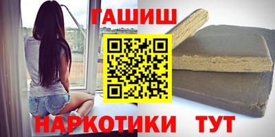 молекула духа Кинель
