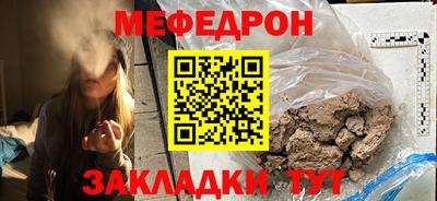 марки nbome Комсомольск-на-Амуре