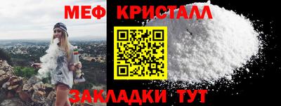 мдпв Коммунар