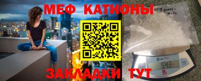 синтетический гашиш Кимры